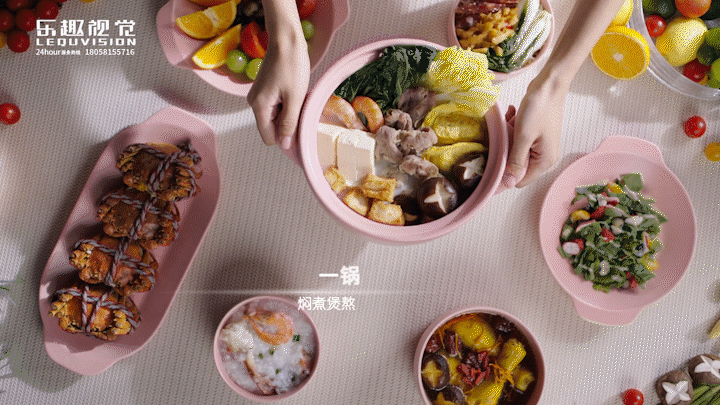 【橙叶】Medical Grade 砂锅 | 乐趣视觉（图ZMjgyMTMzNTg0） - 短片 - 站酷设计师乐趣短视频原创素材 - 站酷ZCOOL