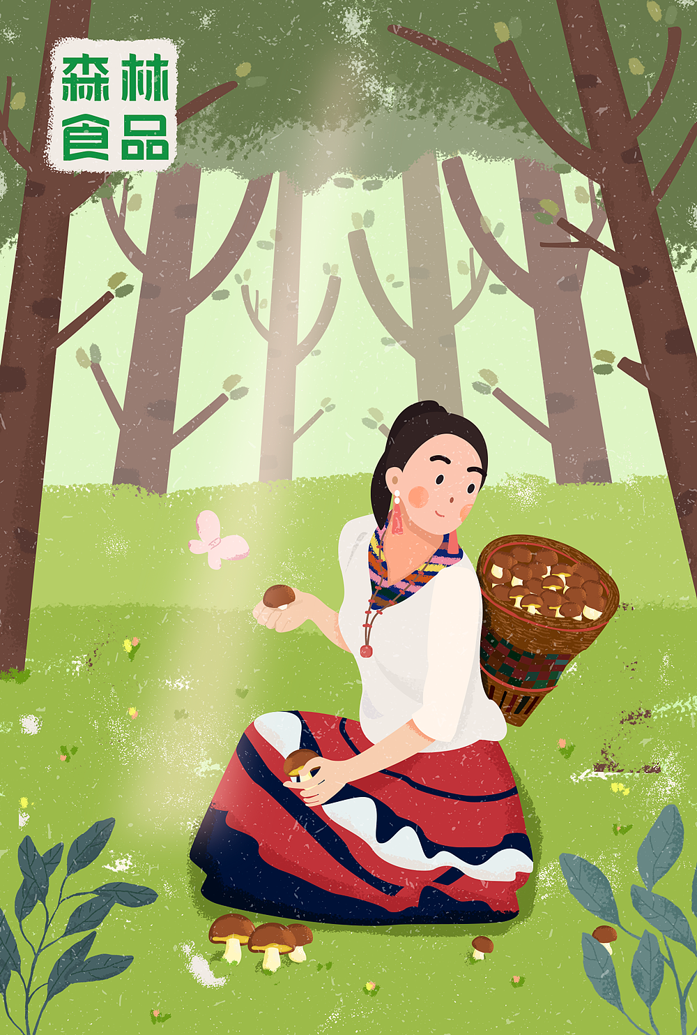 原创插画修改流程（附肌理）（图ZMTE1MTAyMjEy） - 商业插画 - 站酷设计师黄花鱼Blender原创素材 - 站酷ZCOOL