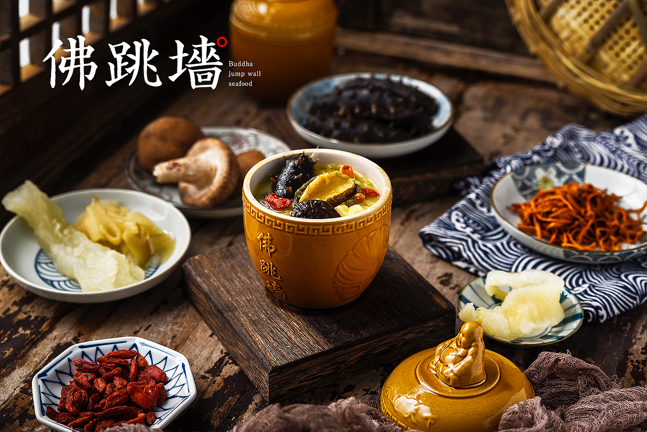 佛跳墙拍摄
