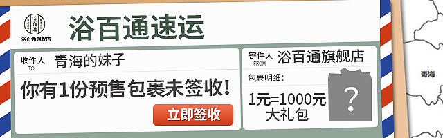電商——鉆展圖（圖ZMTU4MjcwMjI0） - 其他平面 - 站酷設(shè)計師sll_w原創(chuàng)素材 - 站酷ZCOOL