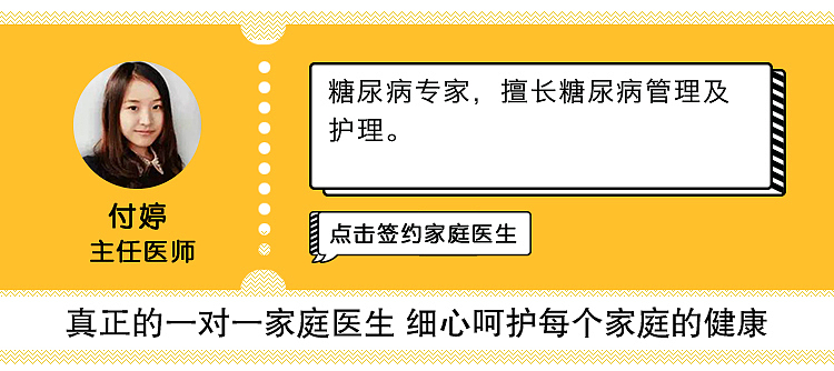 二维码图片设计(商用)