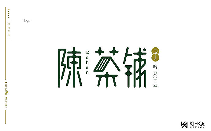 山东木白视界文化创意有限公司 旗下:平菇品牌设计KIKA（图ZMjI2NDEyOTYw） - Logo - 站酷设计师山东木白视界原创素材 - 站酷ZCOOL