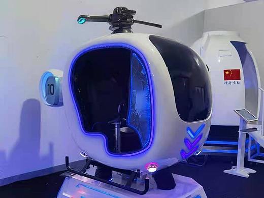 广州炫空间科技