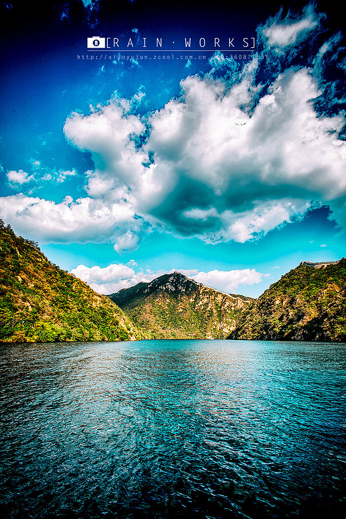 20141005水长城#出发的勇气2014#