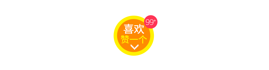 ★容声智能保温家用电热水瓶·详情页描述设计★--LSJY
