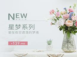 长图推文