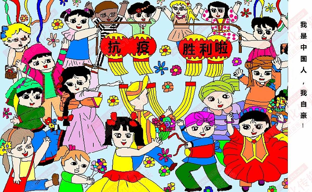 和教育电脑绘画（图ZMjM1OTMzNTgw） - 艺术插画 - 站酷设计师sucaionline原创素材 - 站酷ZCOOL