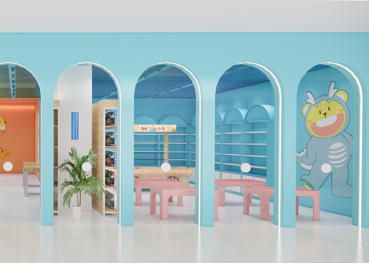 儿童空间设计/店面设计/玩具店设计/商业空间设计