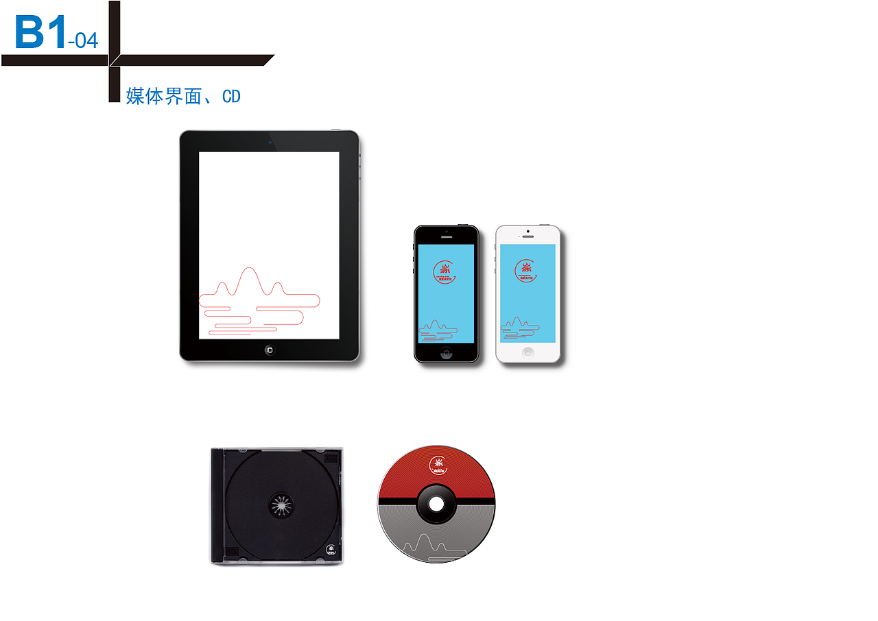 VI（图ZNjEyNDI5MTY=） - 品牌 - 站酷设计师1141261486原创素材 - 站酷ZCOOL