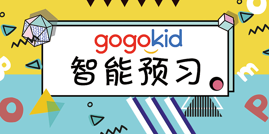 字节跳动-公众号封面图（图ZMTgzMDAwMDAw） - 门户网站 - 站酷设计师林开心呀原创素材 - 站酷ZCOOL