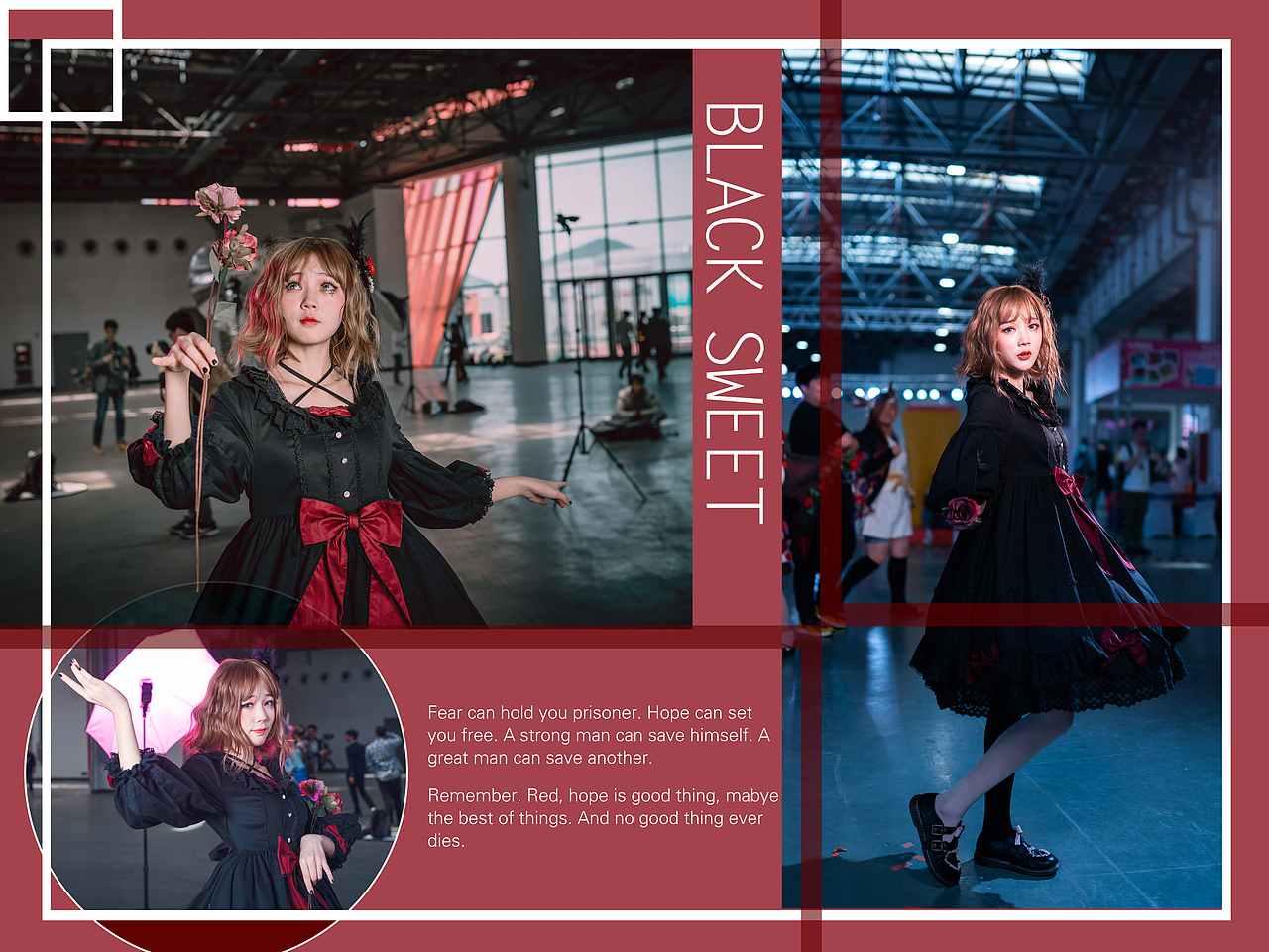 Lolita排版