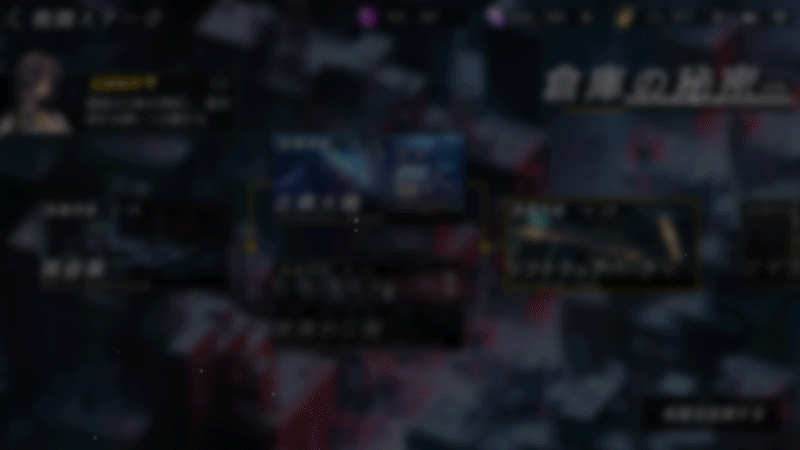 The black flame1（图ZMTc5ODk1OTAw） - 游戏UI - 站酷设计师梅鹰国原创素材 - 站酷ZCOOL