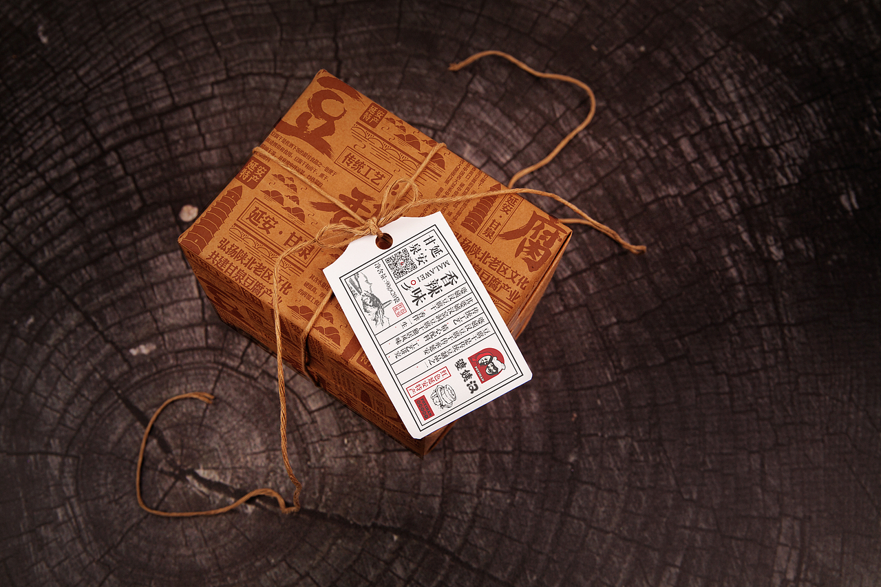 延安婆姨汉豆腐干