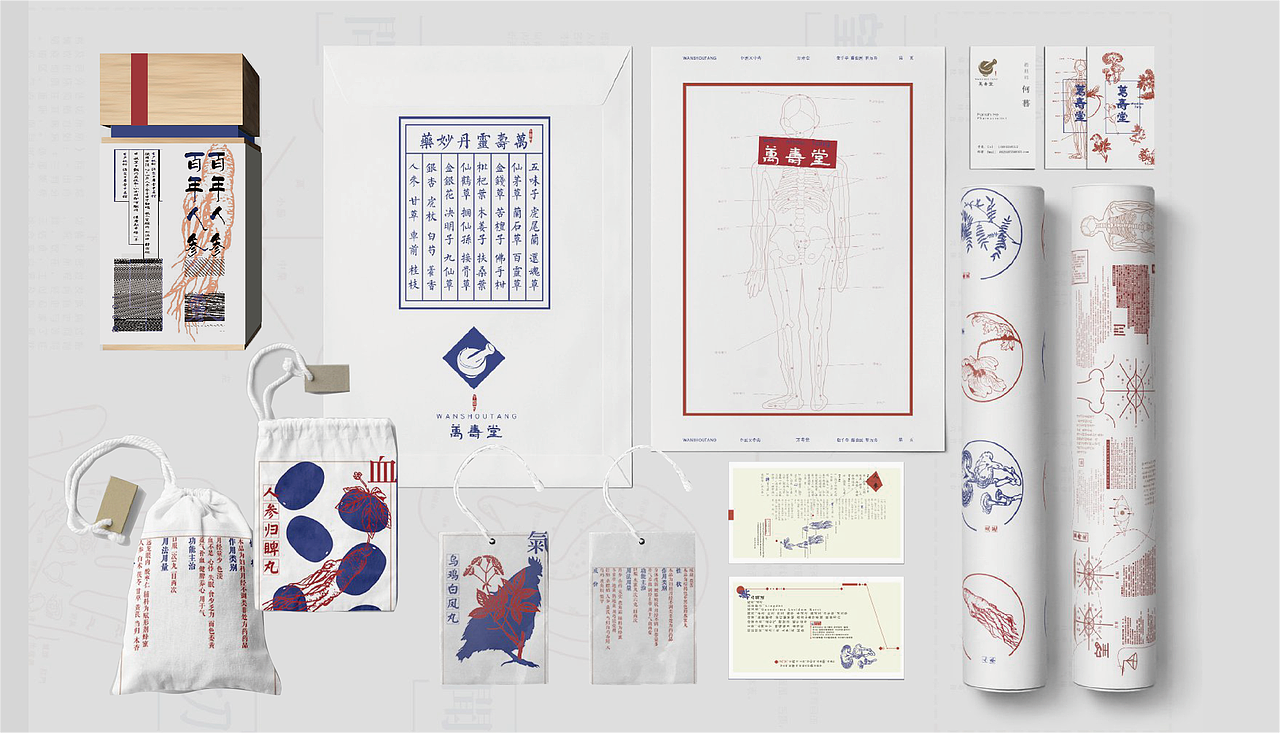 2015-至今作品集