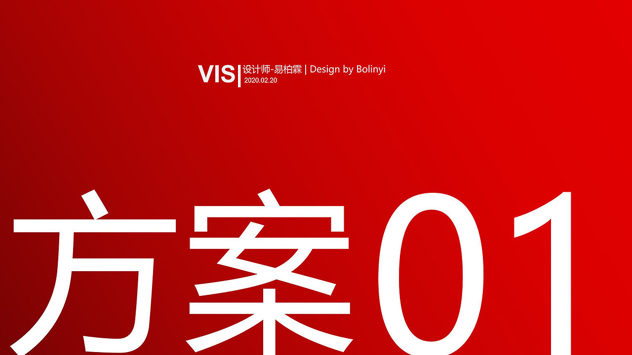 LOGO设计（图ZMjEwOTEzMzI4） - Logo - 站酷设计师bolinyi原创素材 - 站酷ZCOOL
