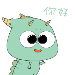 新宠小恐龙（图ZMzE2NTI2ODc2） - 网络表情 - 站酷设计师虫叔原创素材 - 站酷ZCOOL