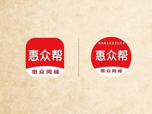 logo展示（个人主页-ZMzM0ODU0MzY=） - Logo - 站酷设计师楼小严原创素材 - 站酷ZCOOL