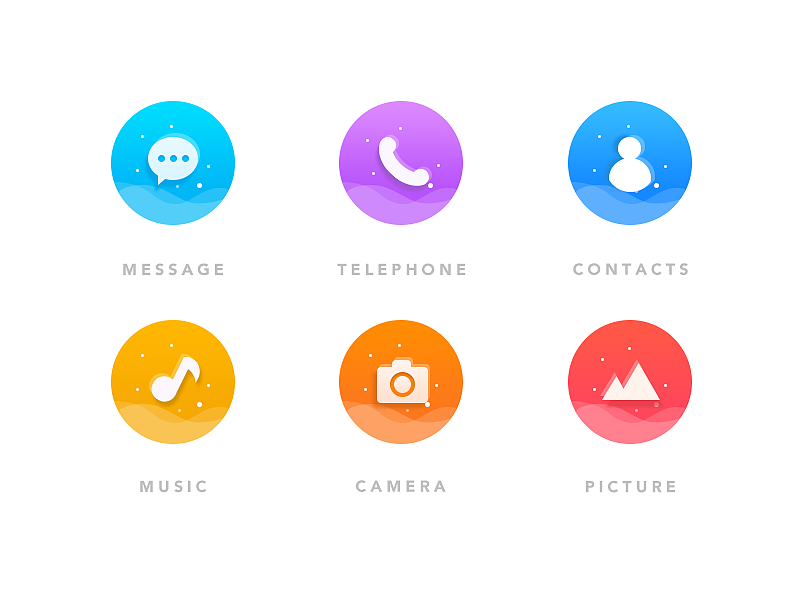 彩色图标（图ZMTYxNTkxOTY4） - 图标 - 站酷设计师诶嘿嘿heihei原创素材 - 站酷ZCOOL