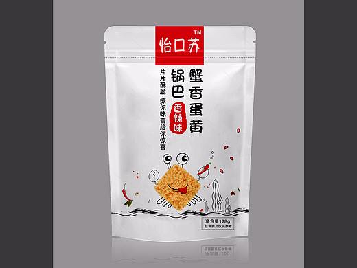 零食包装
