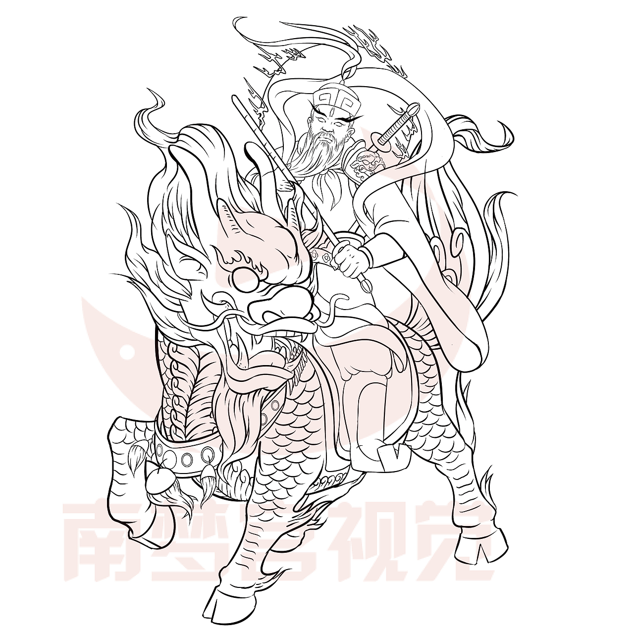 2020 门神 火神 雷神