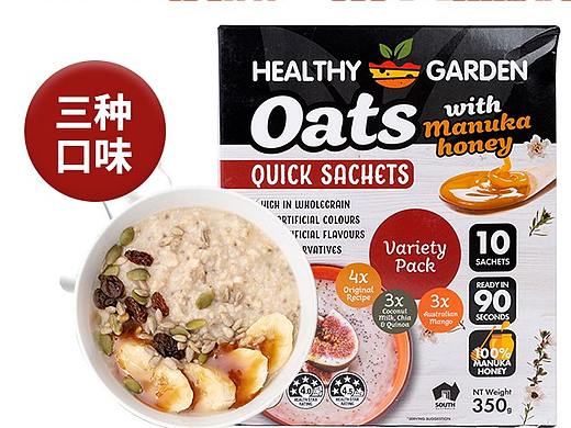 欧式进口燕麦全麦片详情