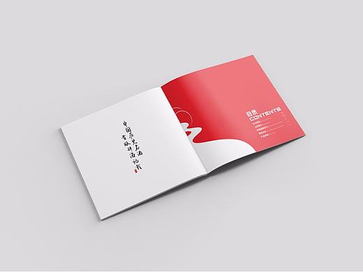 产品画册