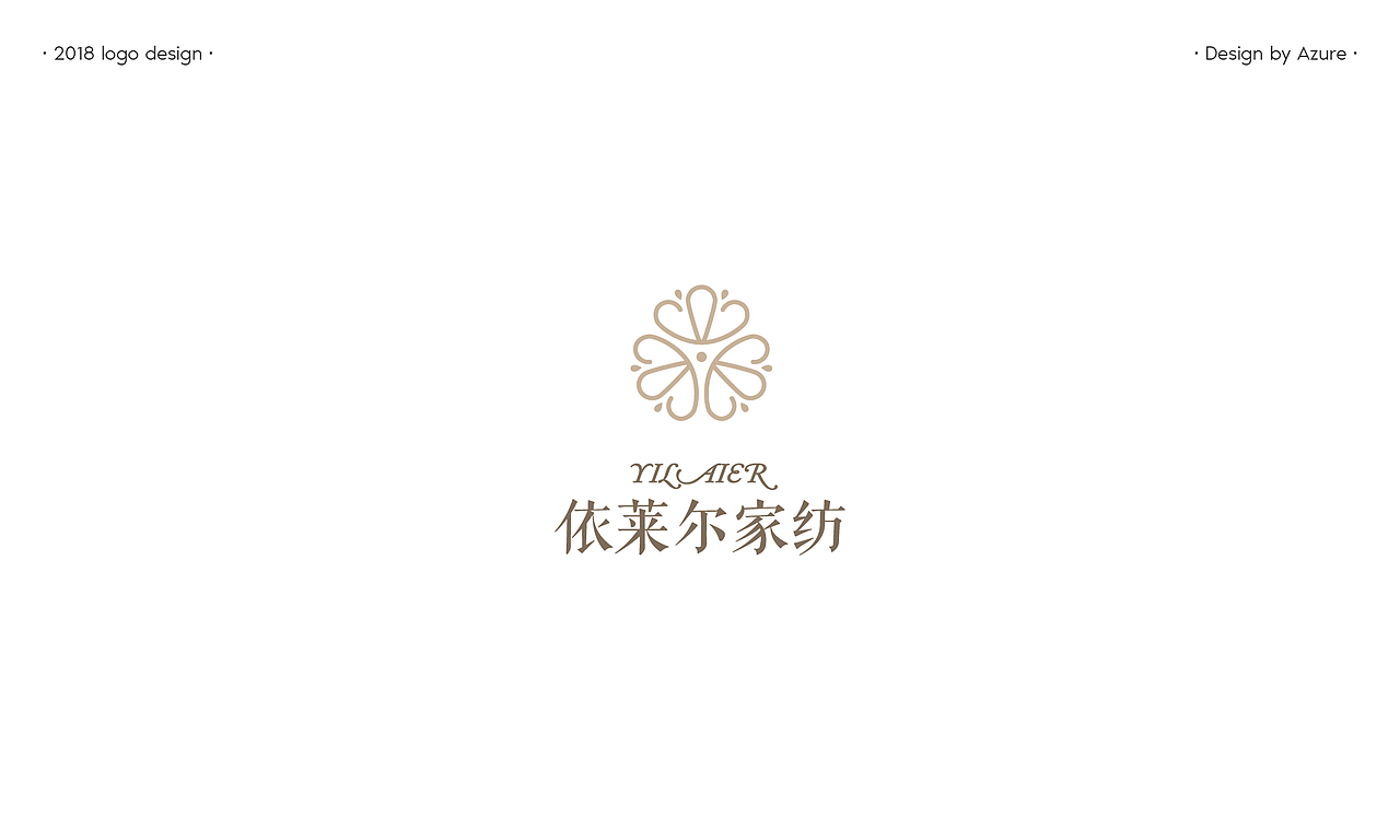 一堆LOGO（图ZMTQ1NzI0NTUy） - Logo - 站酷设计师azure_sun原创素材 - 站酷ZCOOL