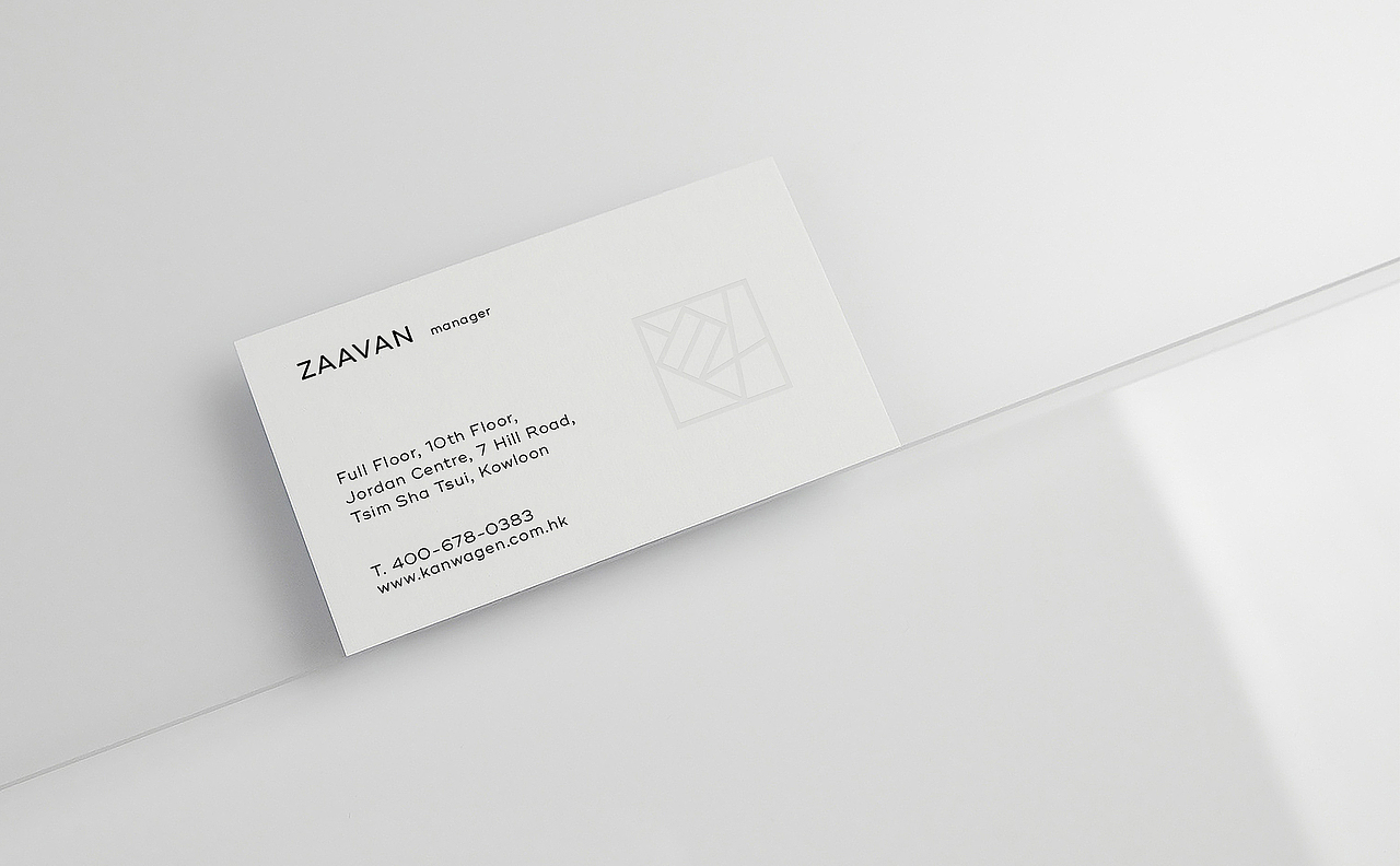 汉和源年度全案丨ABD案例