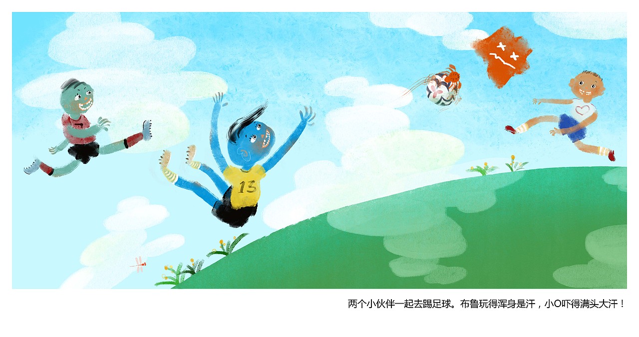 布鲁和他的小伙伴（图ZMjY0MTEwODU2） - 绘本 - 站酷设计师托梦马斯原创素材 - 站酷ZCOOL