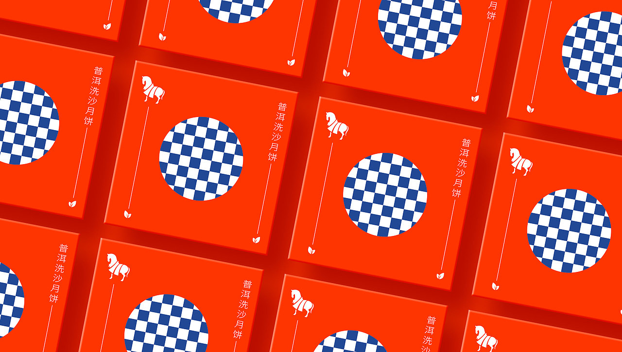 茶时 x ONE里创意 | 星辰大海 璀璨星河（图ZMjcxNTkwNjY4） - 包装 - 站酷设计师ONE里创意原创素材 - 站酷ZCOOL