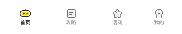 小程序爱游盒子项目整理（图ZMTQxODQyNDU2） - APP界面 - 站酷设计师乌鸦像写字台原创素材 - 站酷ZCOOL