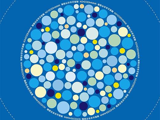 《指南》书籍设计