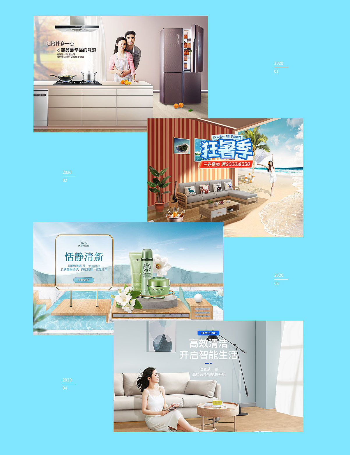 合成海报包装（图ZMjcyMDMyOTE2） - 海报 - 站酷设计师KJHH原创素材 - 站酷ZCOOL