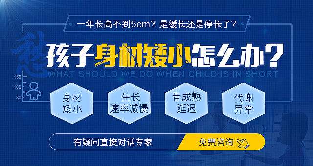 医院banner（图ZOTg2NTIyMTI=） - 运营设计 - 站酷设计师M_1024原创素材 - 站酷ZCOOL