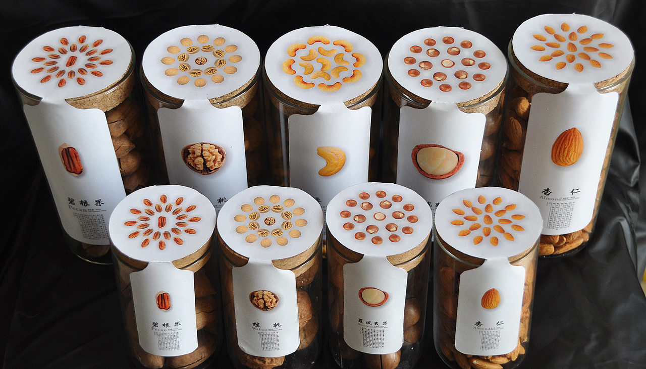 2012级毕业设计优秀作品之一（图ZOTk0MTQ5NzY=） - 包装 - 站酷设计师安商贸视觉传达原创素材 - 站酷ZCOOL