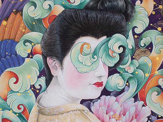 《太真》