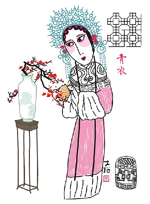 【涂鸦国粹】——我的京剧小戏画（图ZNDcwMTY3ODg=） - 新锐潮流插画 - 站酷设计师大俗老张原创素材 - 站酷ZCOOL