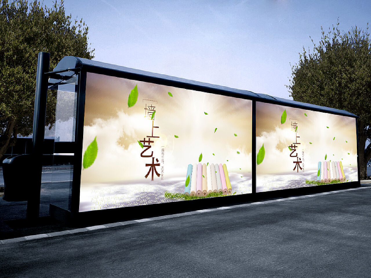 广告屏的优势体现在哪_上海邦利维光电科技有限公司