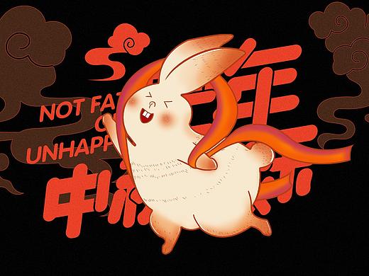 品牌合集Ⅱ