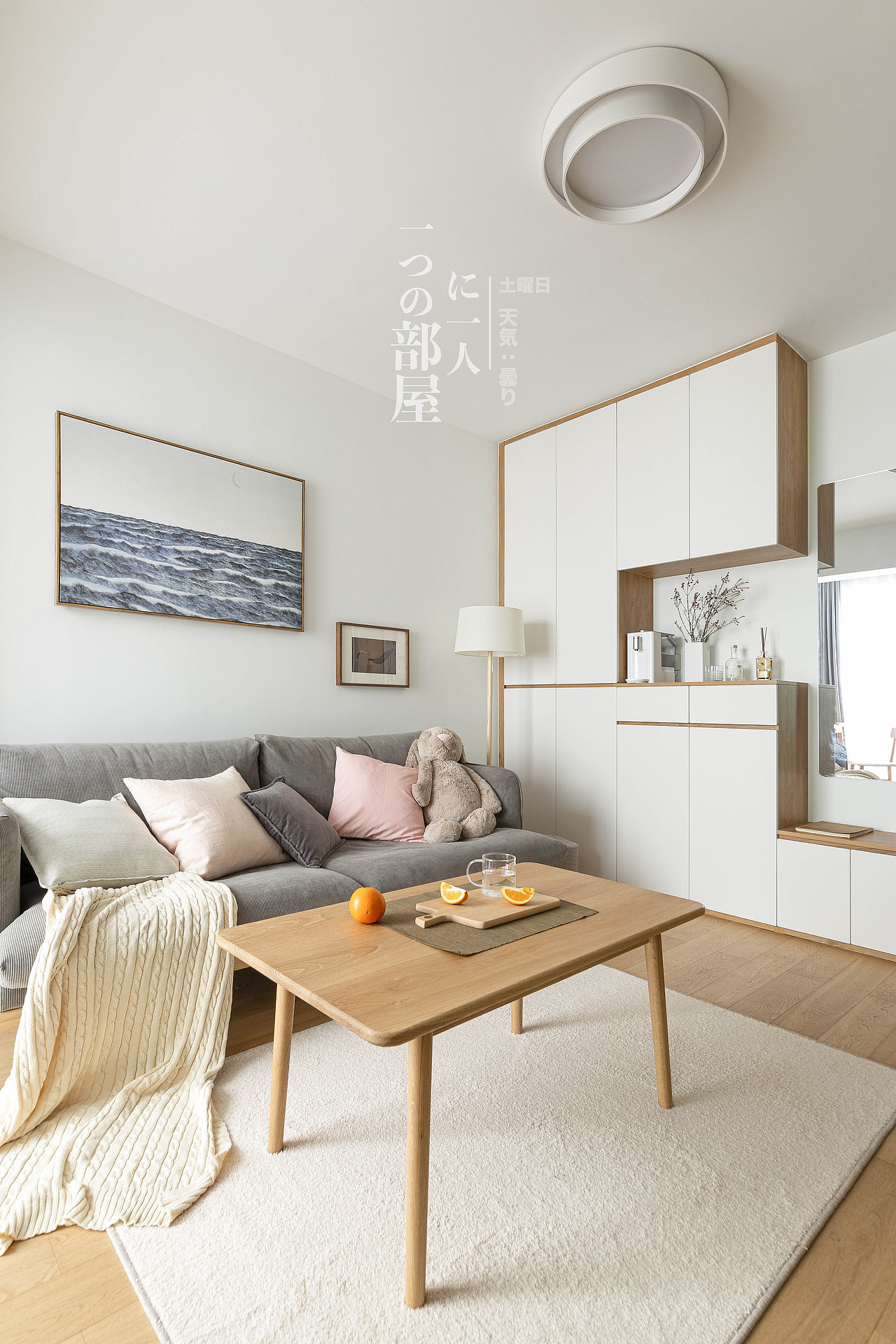 一屋一人（图ZMjA2MjgyNzg0） - 环境/建筑摄影 - 站酷设计师竖构原创素材 - 站酷ZCOOL