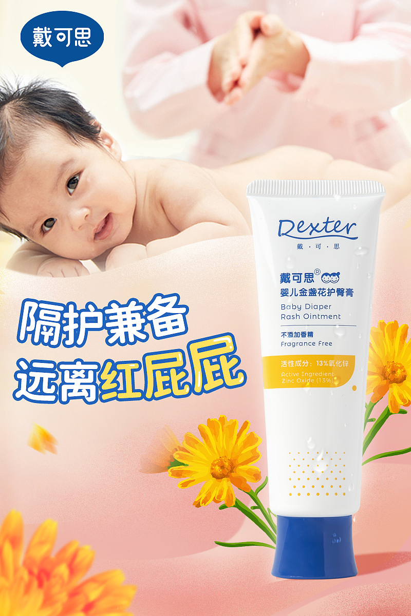 工作日常（图ZMjY2MzQyOTA4） - 宣传物料 - 站酷设计师白给丸原创素材 - 站酷ZCOOL