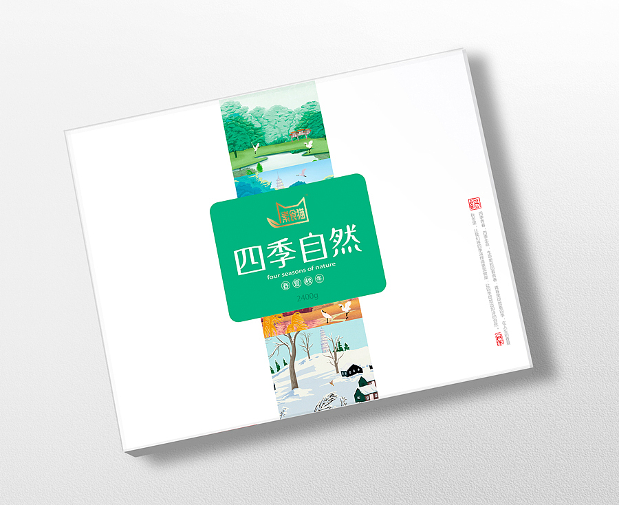 西林设计原创 | 泰来~素食猫 品牌&包装全案设计（图ZNjkyNTY3MTY=） - 包装 - 站酷设计师西林杰客原创素材 - 站酷ZCOOL