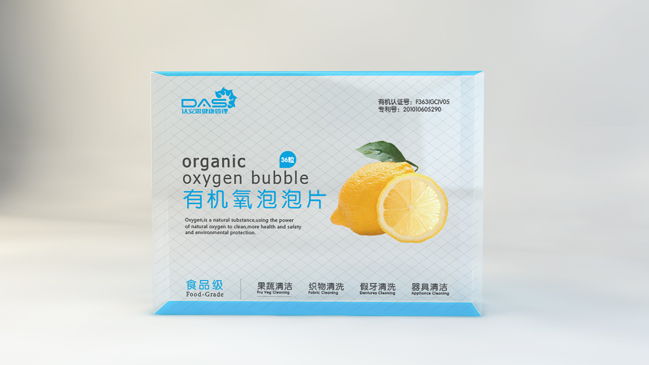 化妆品包装设计 近来的一些包装（图ZNzk3MzY0MjQ=） - 包装 - 站酷设计师祥云堂原创素材 - 站酷ZCOOL