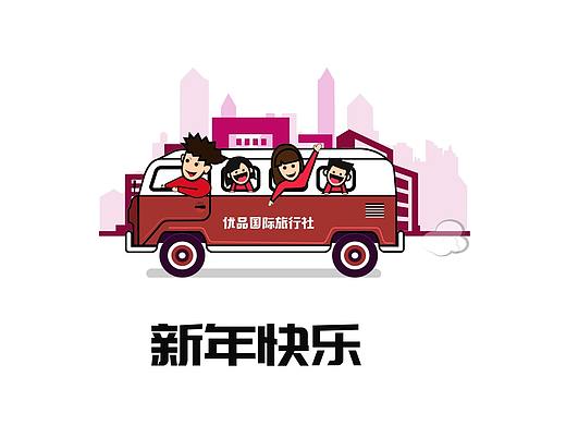 臨摹+再創(chuàng)作（瞎整）（個人主頁-ZMzMwNTUwNTI=） - 創(chuàng)作習(xí)作 - 站酷設(shè)計師vvang21原創(chuàng)素材 - 站酷ZCOOL