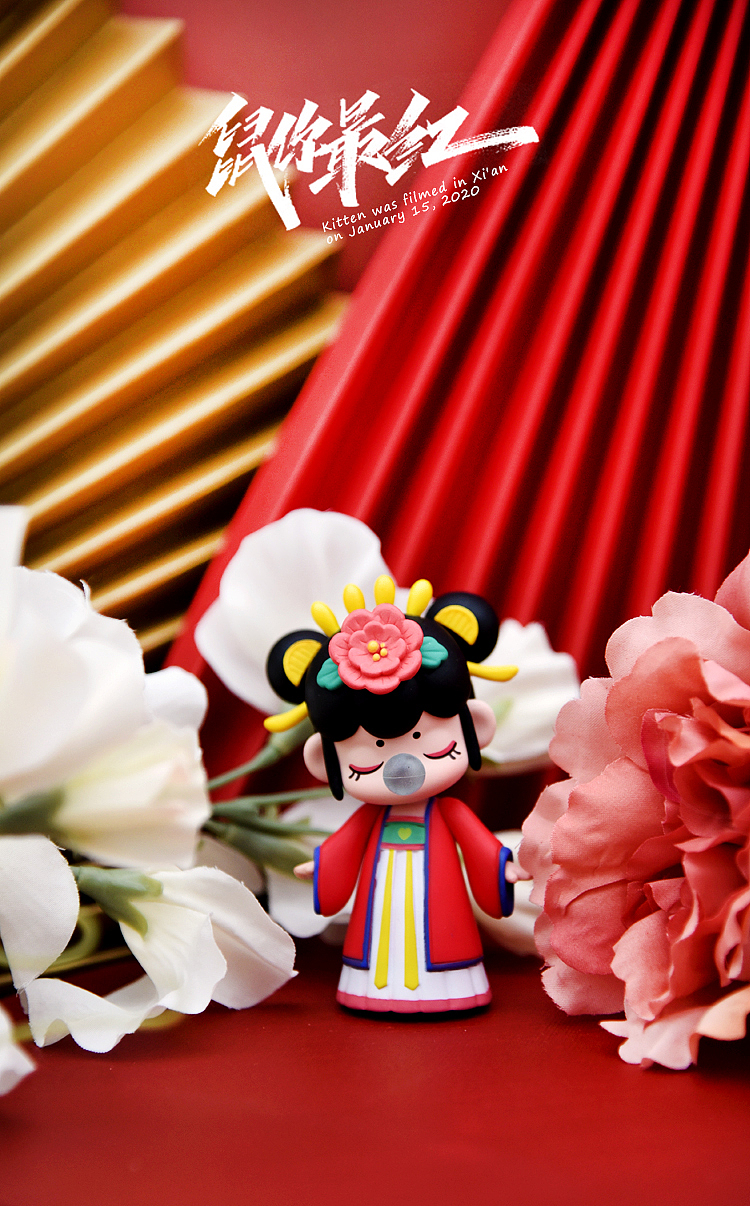 nanci囡茜今夕何夕鼠你最红