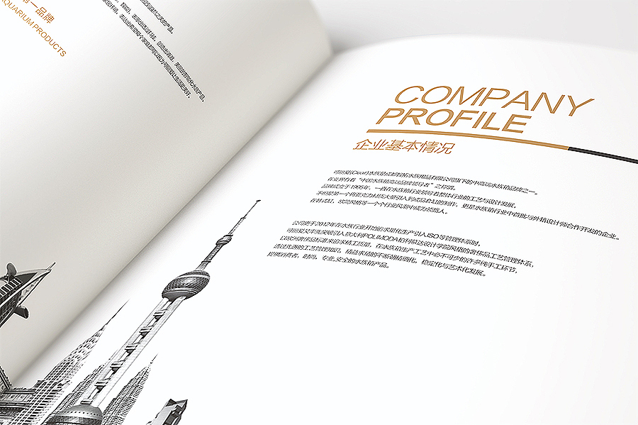 画册设计《可丽爱水族产品手册》（图ZMjE4MDIzMDA=） - 书籍/画册 - 站酷设计师上朴设计原创素材 - 站酷ZCOOL