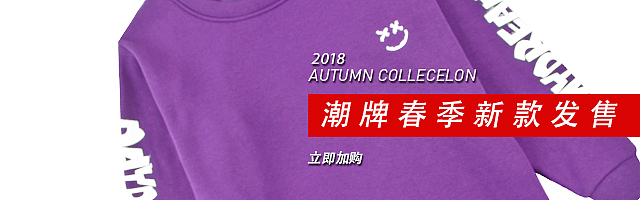 钻展（图ZMTAzMzg5NjQ0） - 电商 - 站酷设计师增钱用原创素材 - 站酷ZCOOL