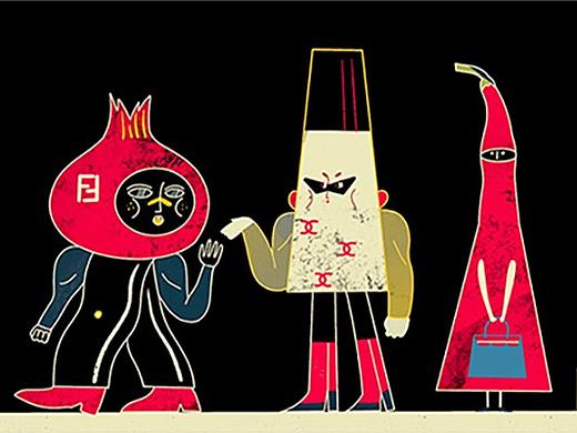 表情包 | 奢侈品蔬菜家族