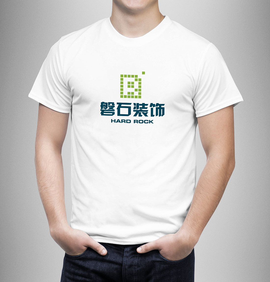 装饰公司VI设计