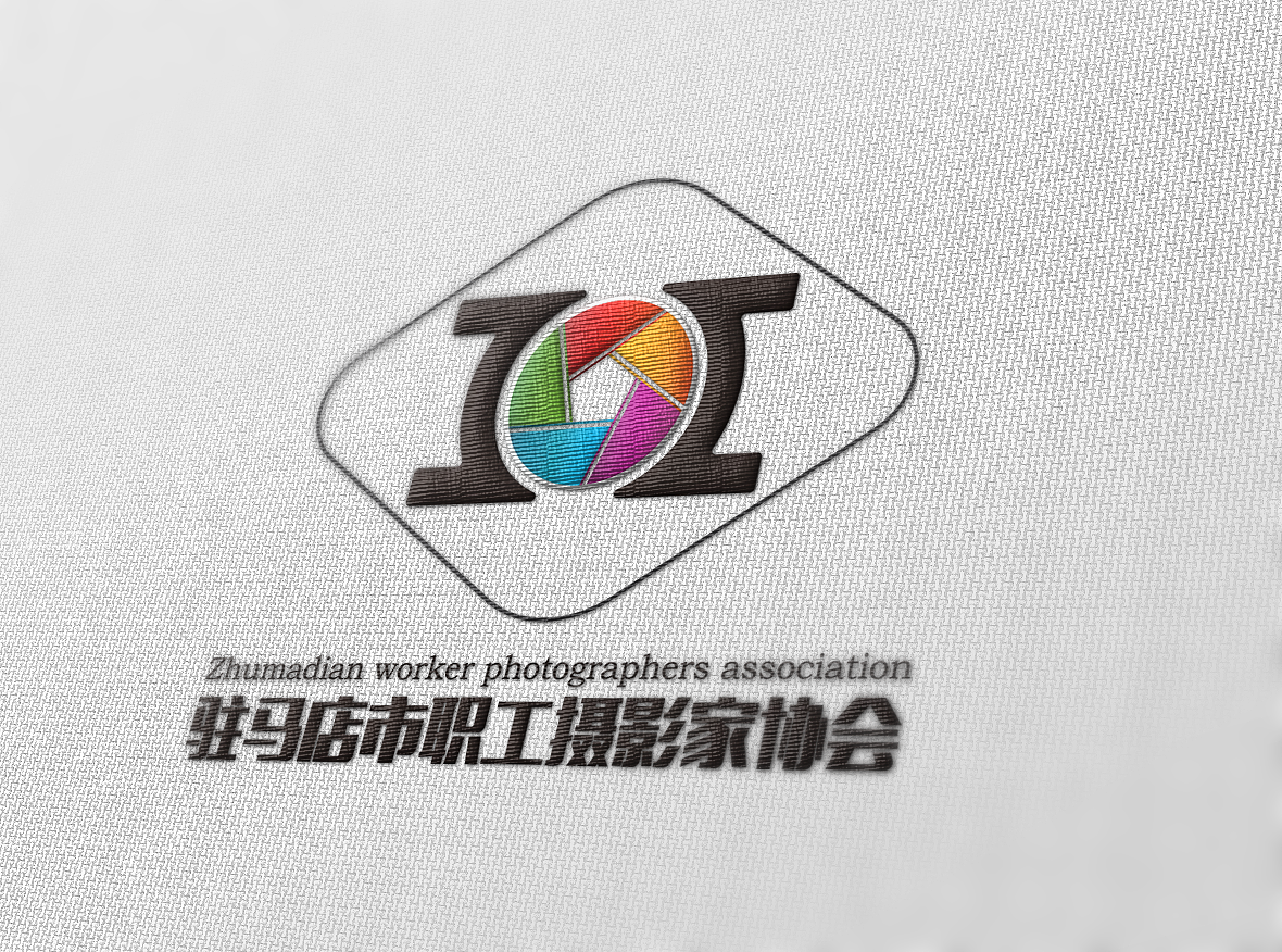 市职工摄影家协会标志设计